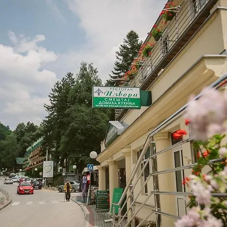 Izvori * Gornja Trepca